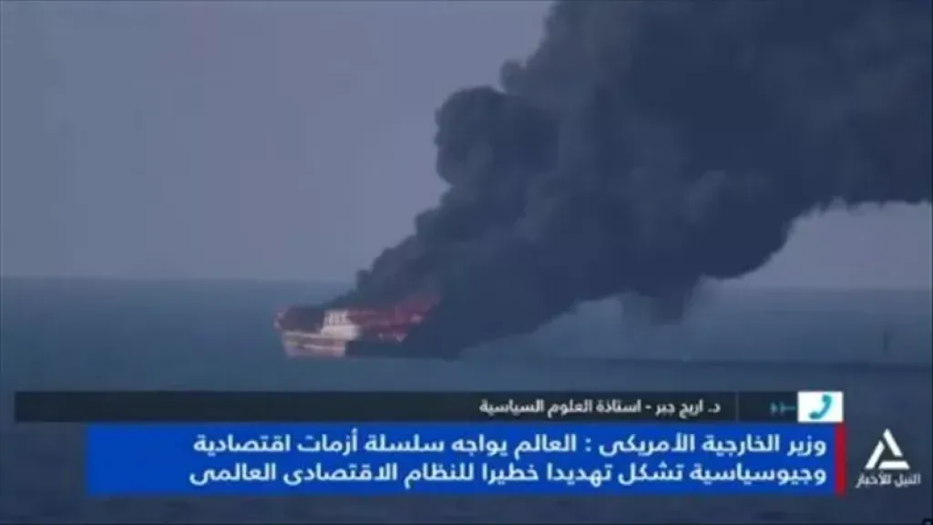 ما رسائل إيران من تحركات الحرس الثوري في مضيق هرمز؟