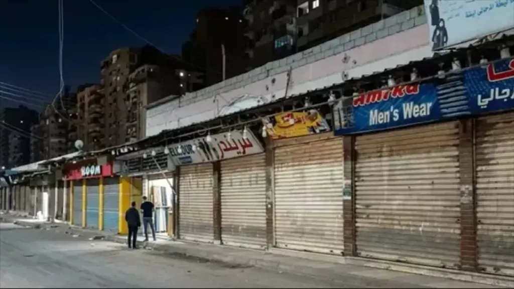 مواعيد غلق المحال والمولات التجارية طبقًا للتوقيت الشتوي