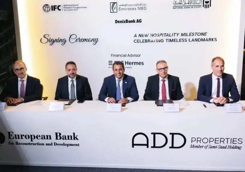 البنك الأهلي المصري والإمارات دبي الوطني يشاركان في تمويل «أدد العقارية» بـ265 مليون دولار
