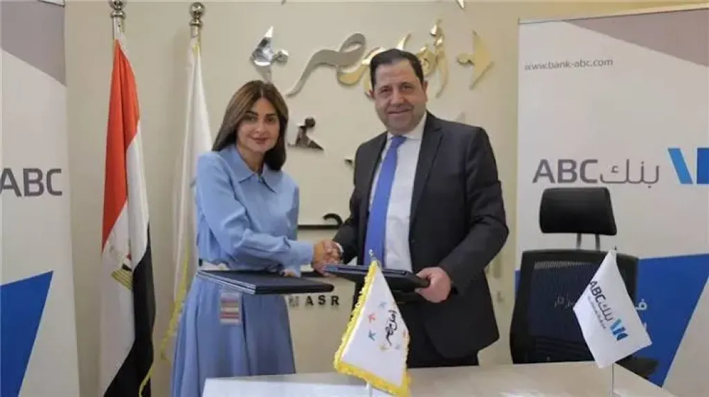 بنك ABC ومؤسسة ومستشفى أهل مصر لعلاج الحروق يوقّعان بروتوكول تعاون لدعم مرضى الحروق وتعزيز خدمات الرعاية الصحية