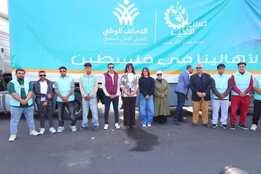 «صناع الخير» تشارك في القافلة الـ14 لدعم الأشقاء في فلسطين