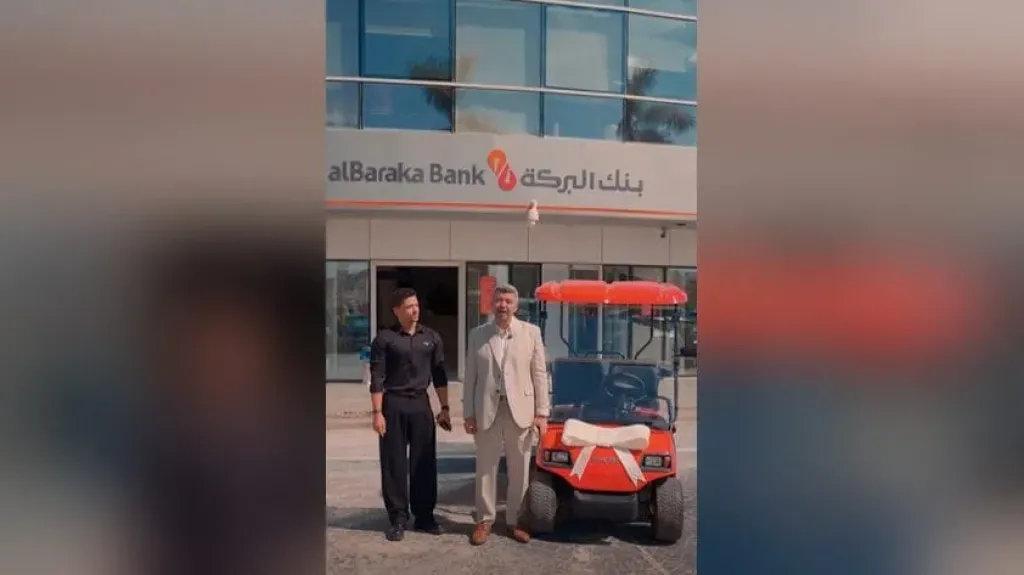 بنك البركة يعلن الفائز الثالث بسيارة جولف ويواصل تقديم فرص للفوز بمرسيدس ورحلة عمرة