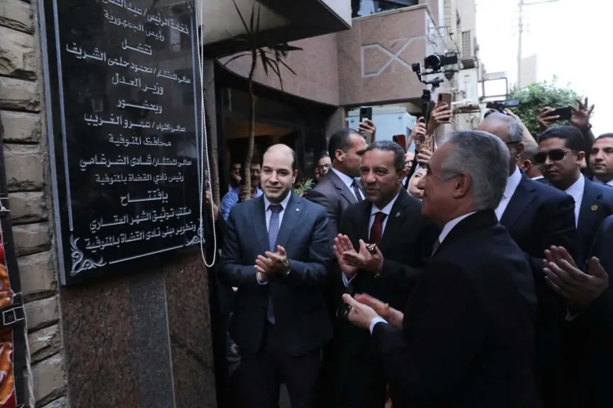 وزير العدل يتفقد محكمة شبين الكوم ويضع حجر أساس فرع نادي القضاة بالمنوفية